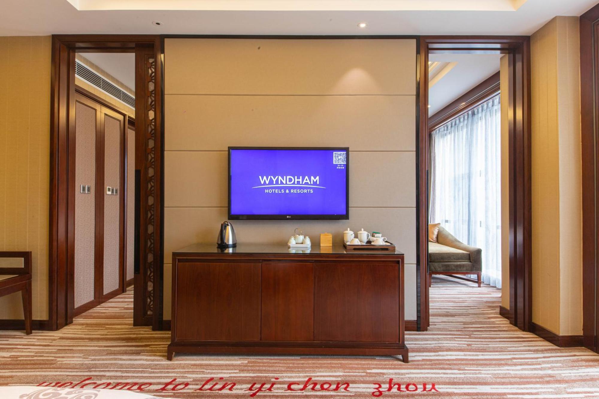 Wyndham Grand Plaza Royale Chenzhou Hotel Bagian luar foto