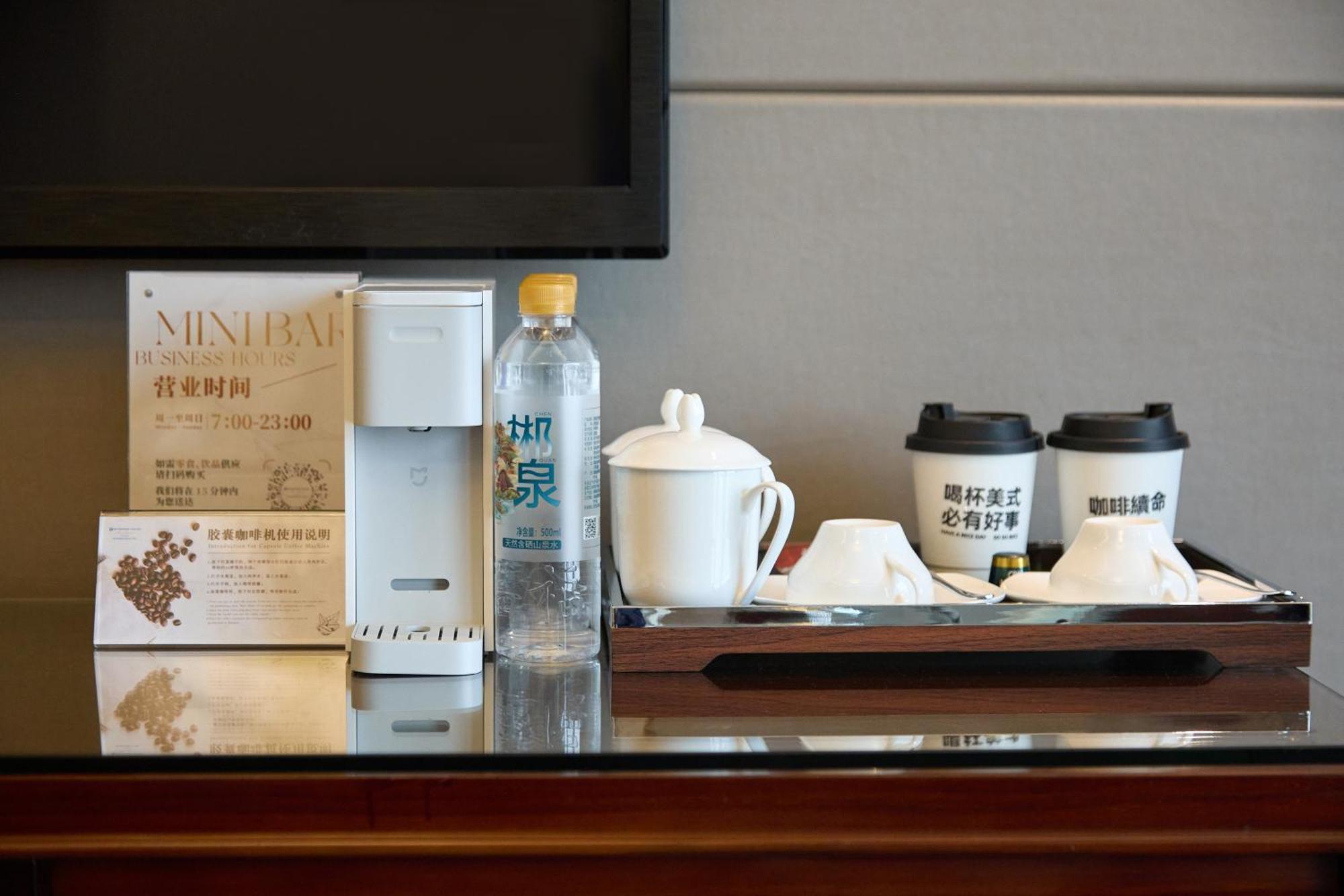 Wyndham Grand Plaza Royale Chenzhou Hotel Bagian luar foto