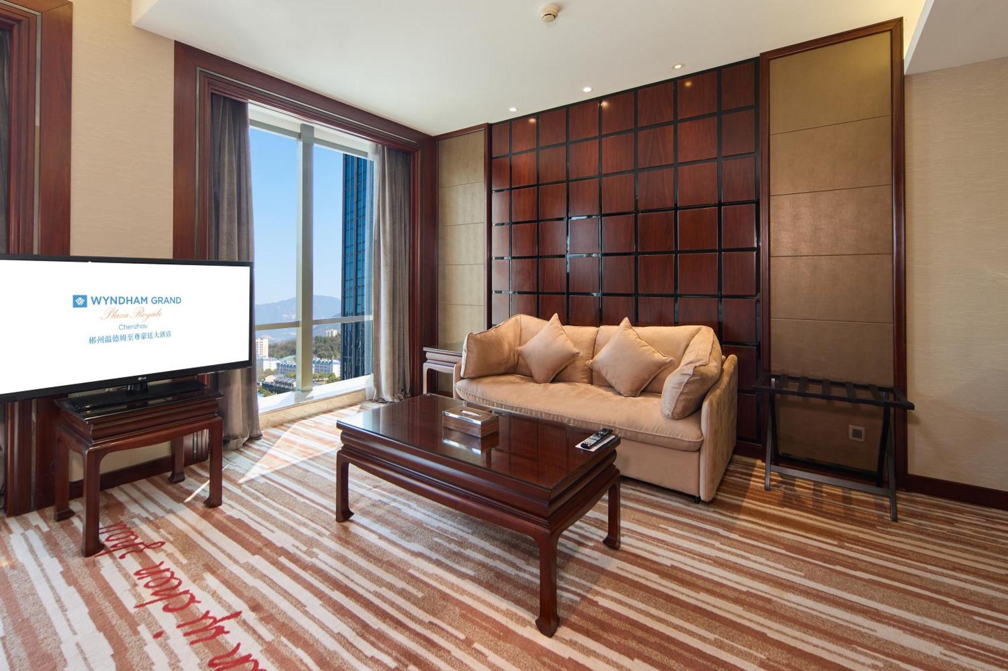 Wyndham Grand Plaza Royale Chenzhou Hotel Bagian luar foto